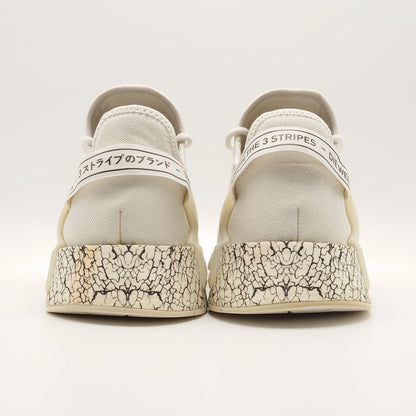 adidas NMD R1 V2 Crackled