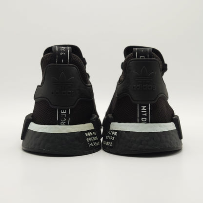 adidas NMD R1 Japan