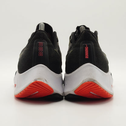 Nike Air Zoom Pegasus 37