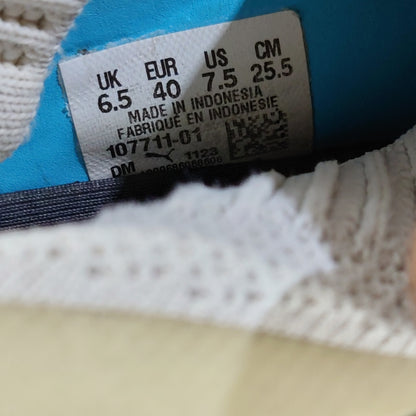 PUMA FUTURE 7 MATCH+ LaceLess FG/AG