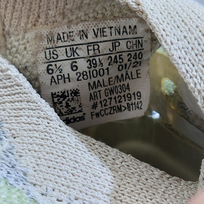 adidas Yeezy Boost 380