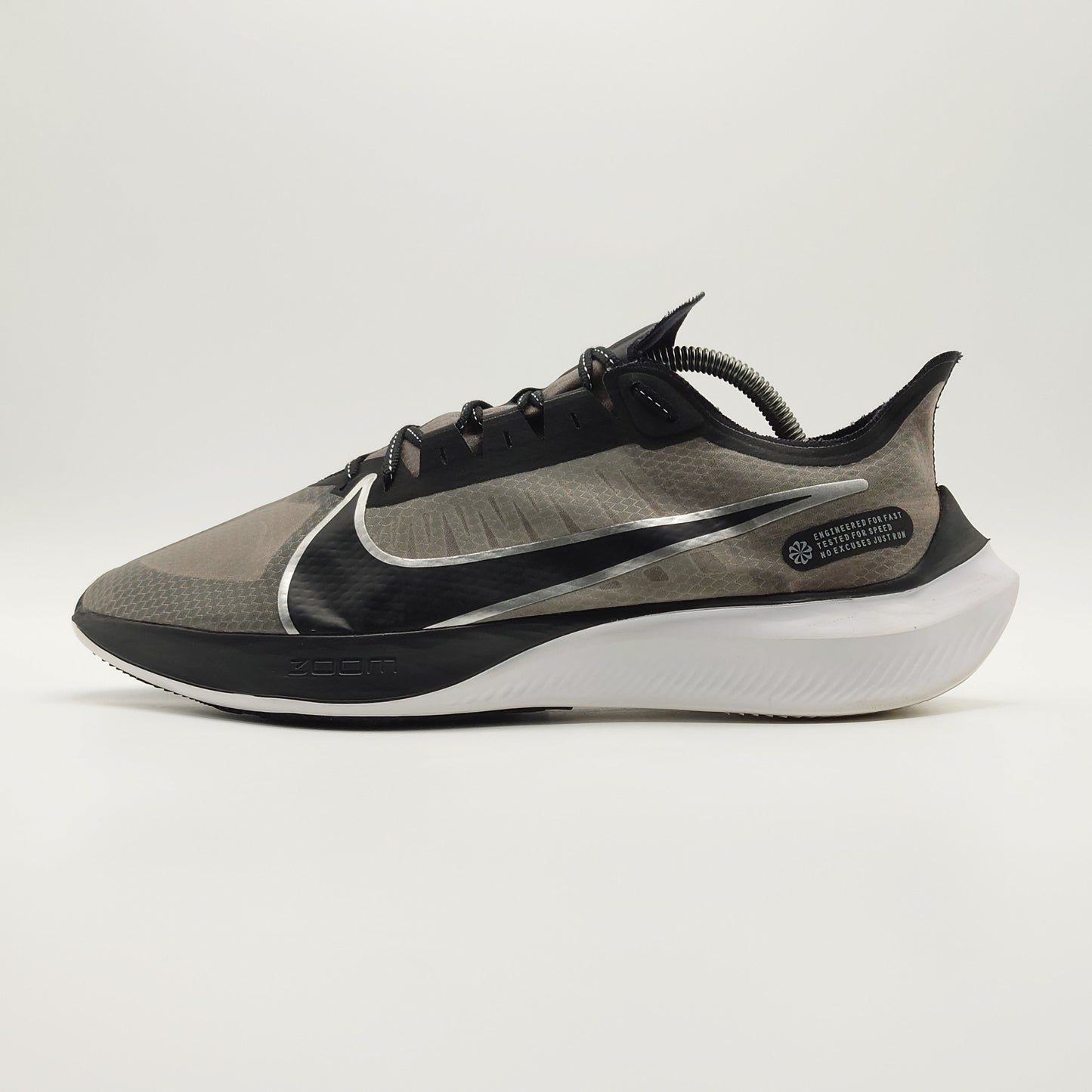 Nike Zoom Gravity