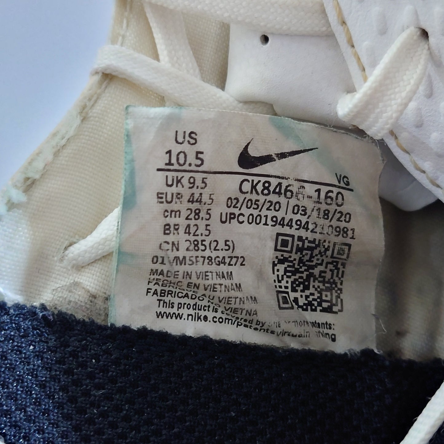 Nike Phantom GT Club IC