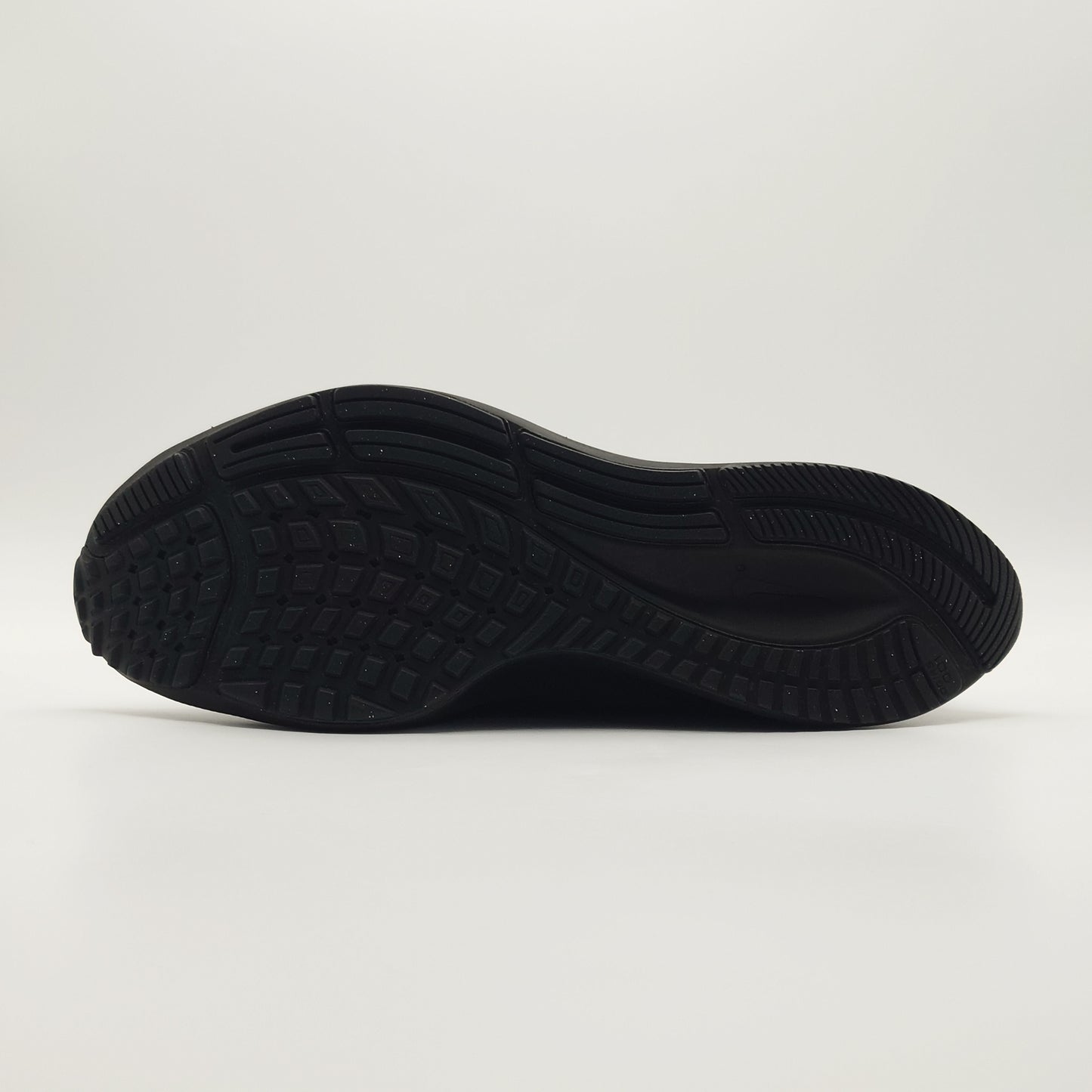Nike Air Zoom Pegasus 37