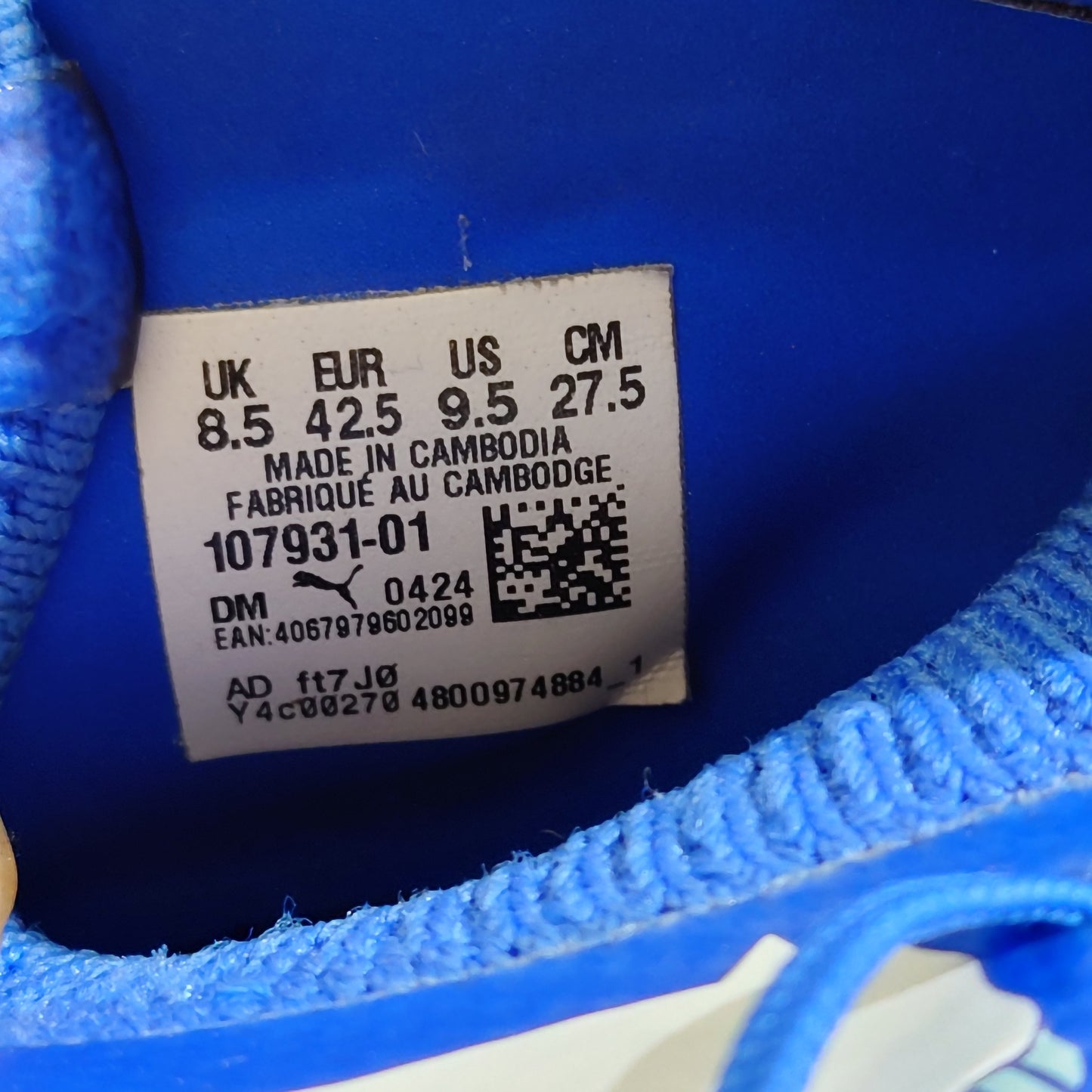 Puma FUTURE 7 MATCH FG/AG