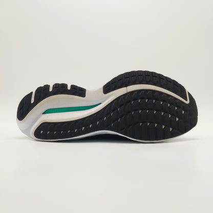 Mizuno Wave Inspire 19