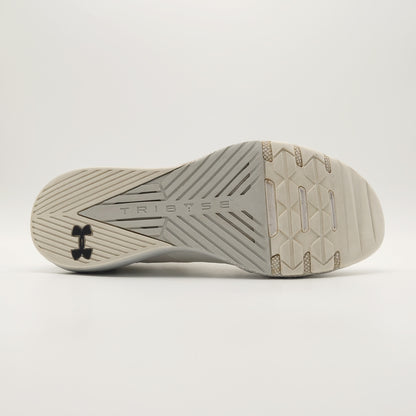 Under Armour Project Rock 2