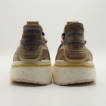adidas UltraBoost 19