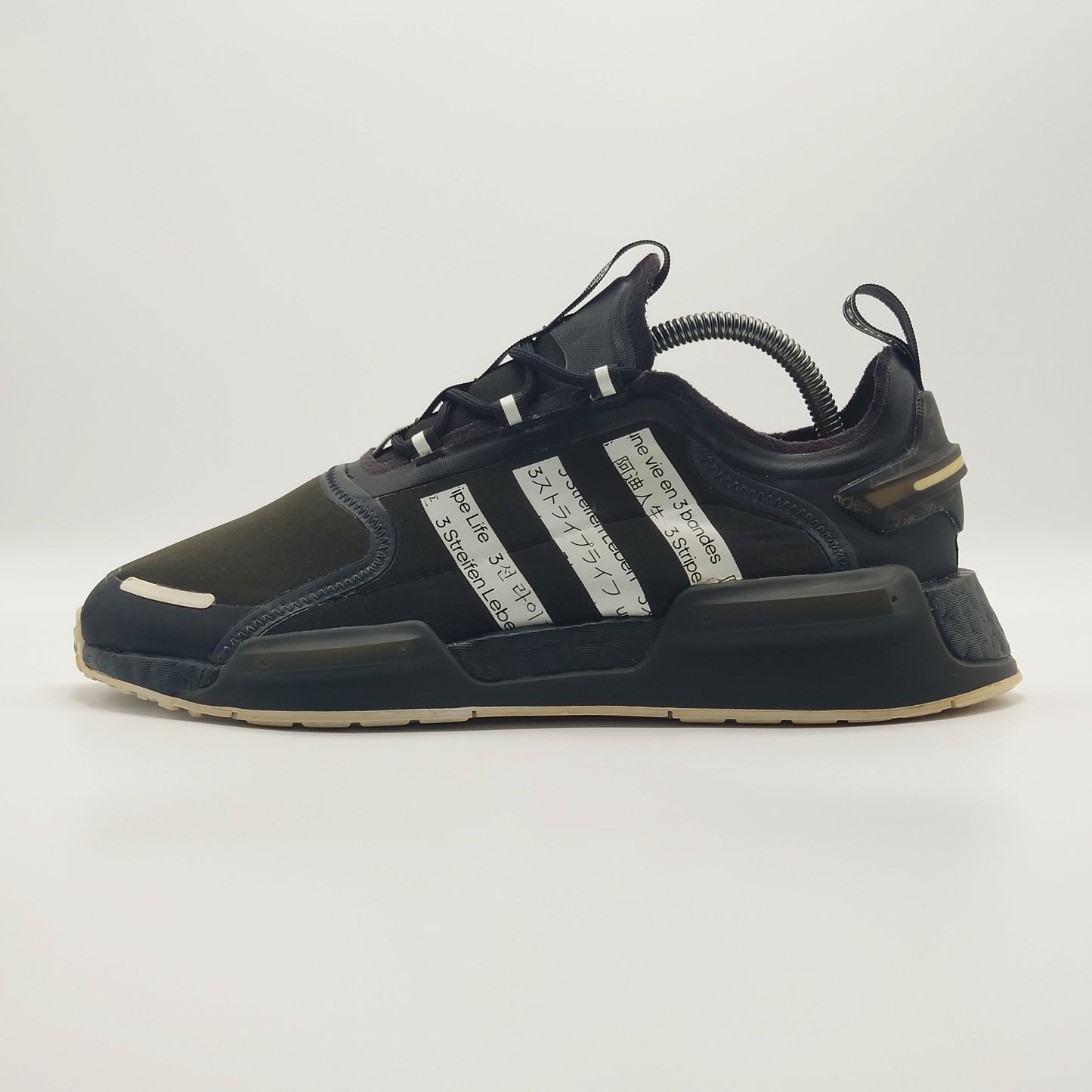 adidas NMD V3