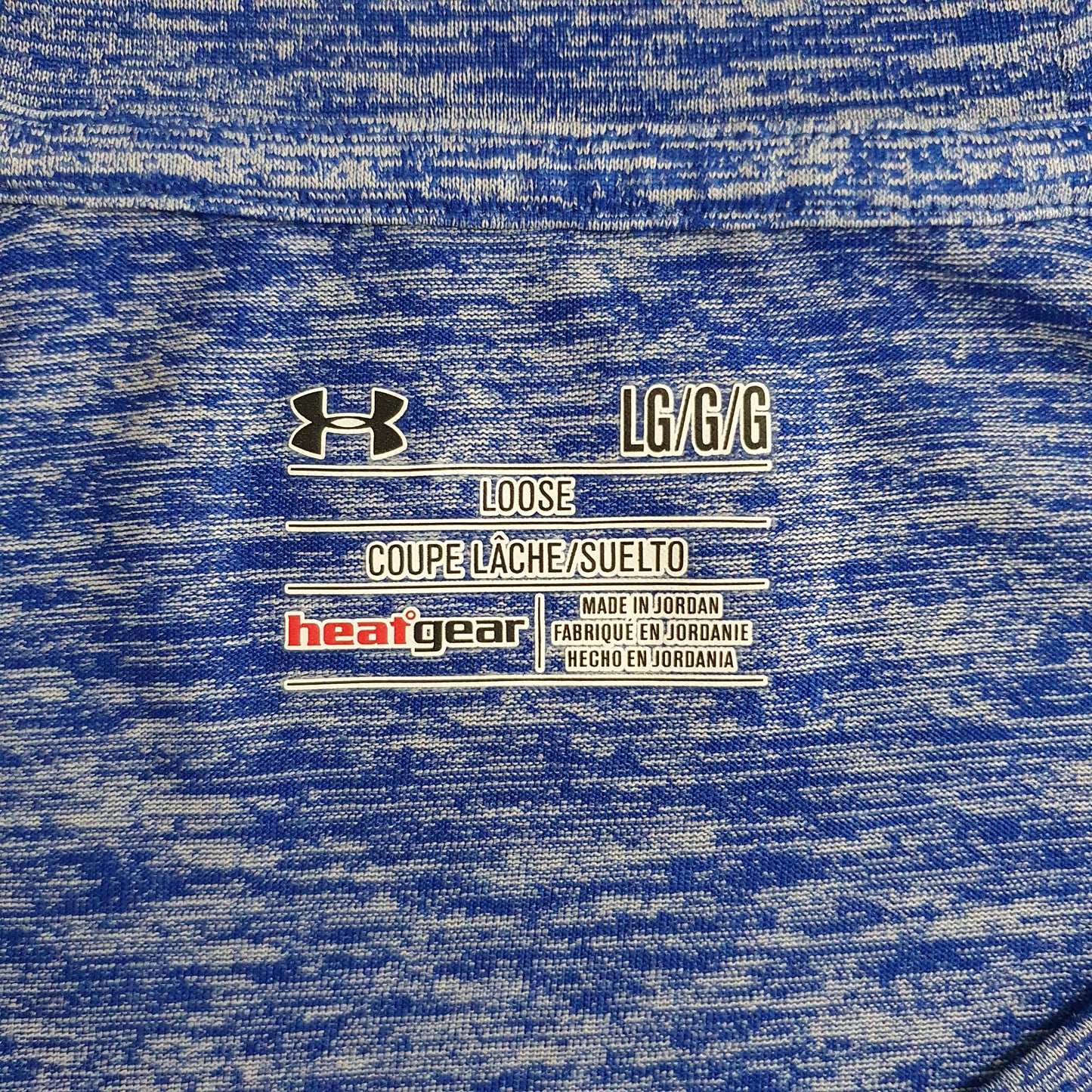 Under Armour HeatGear "Loose" fit
