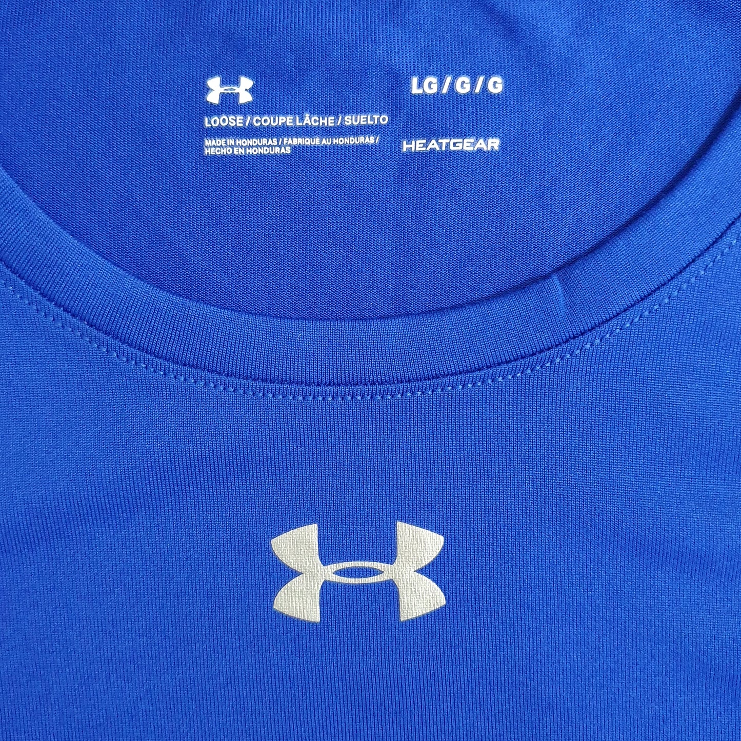 Under Armour Locker 2.0