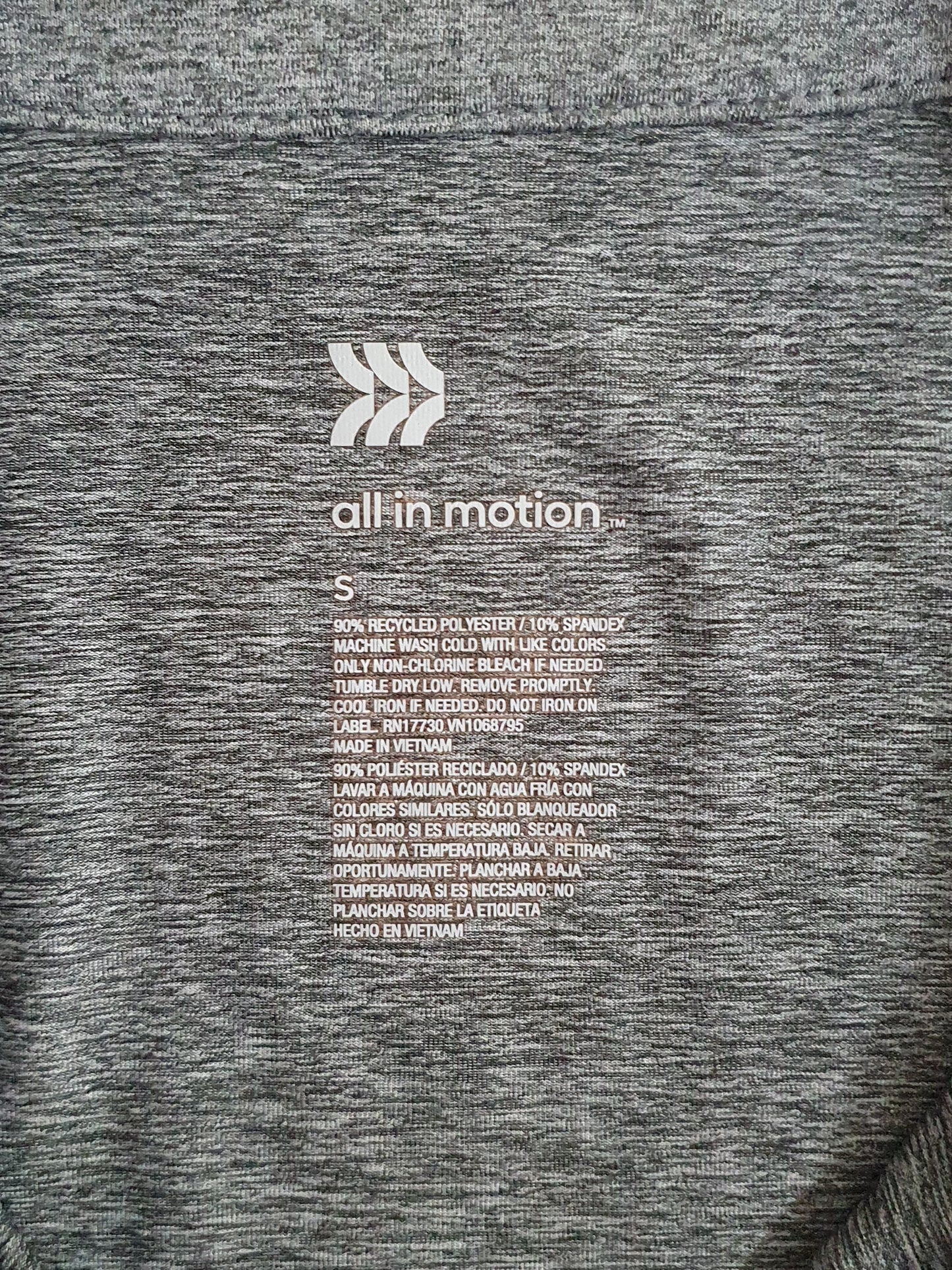 Target All in Motion Performance Line