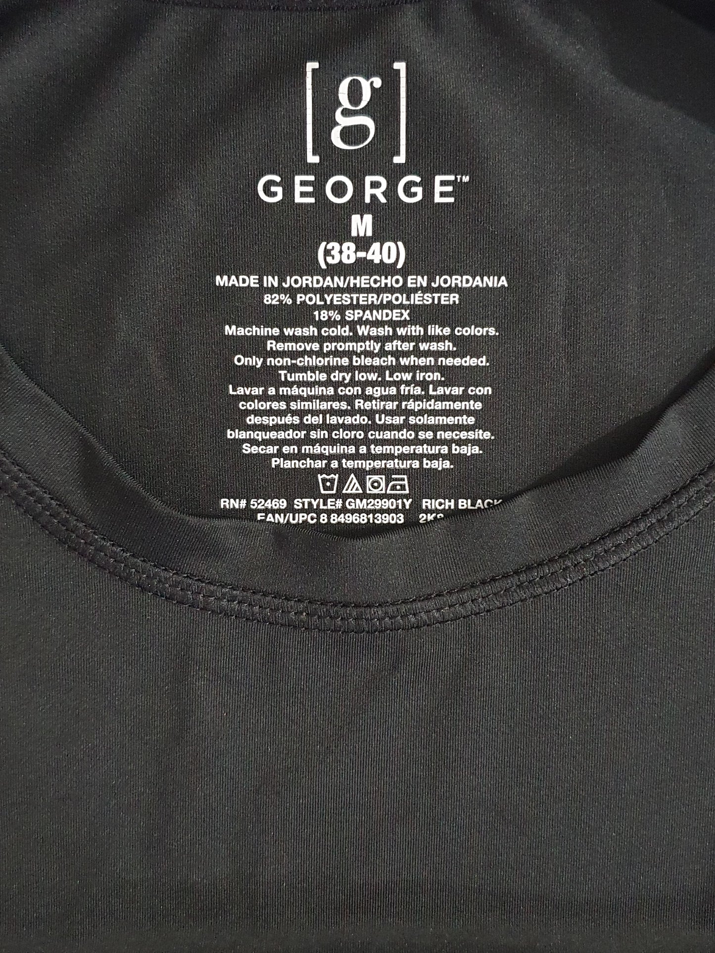 George Performance
