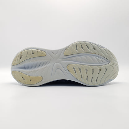 ASICS Gel-Cumulus 25