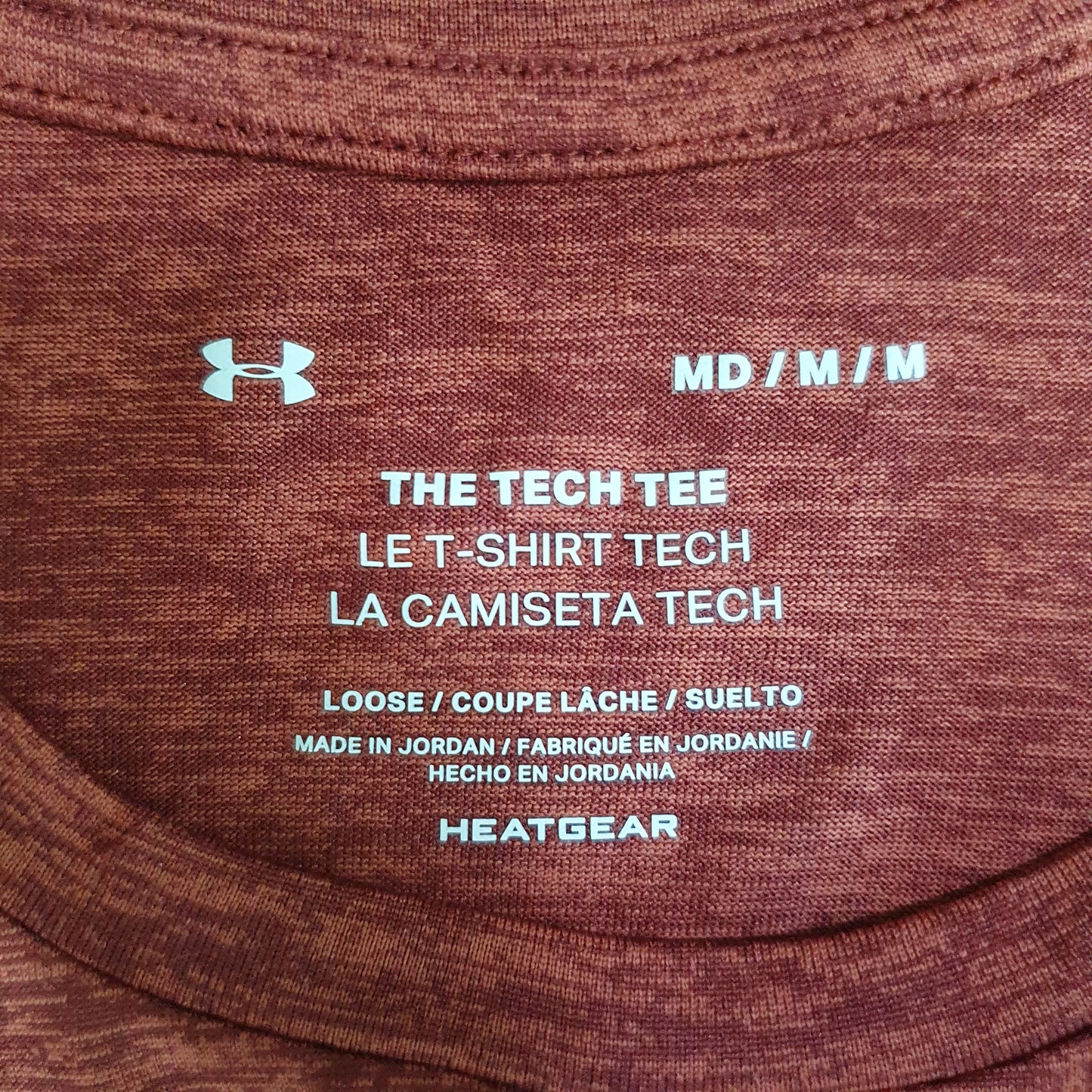Under Armour UA Tech 2.0 Training