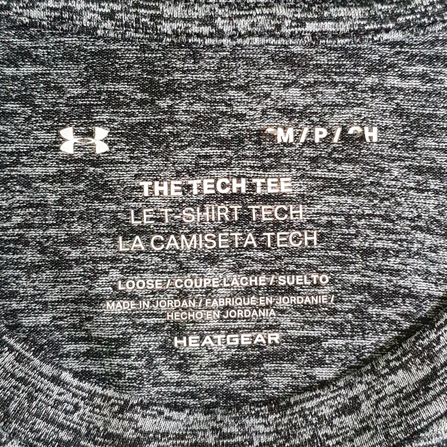 Under Armour Tech 2.0 Training