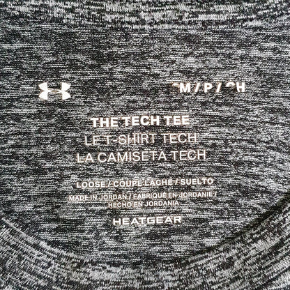 Under Armour Tech 2.0 Training