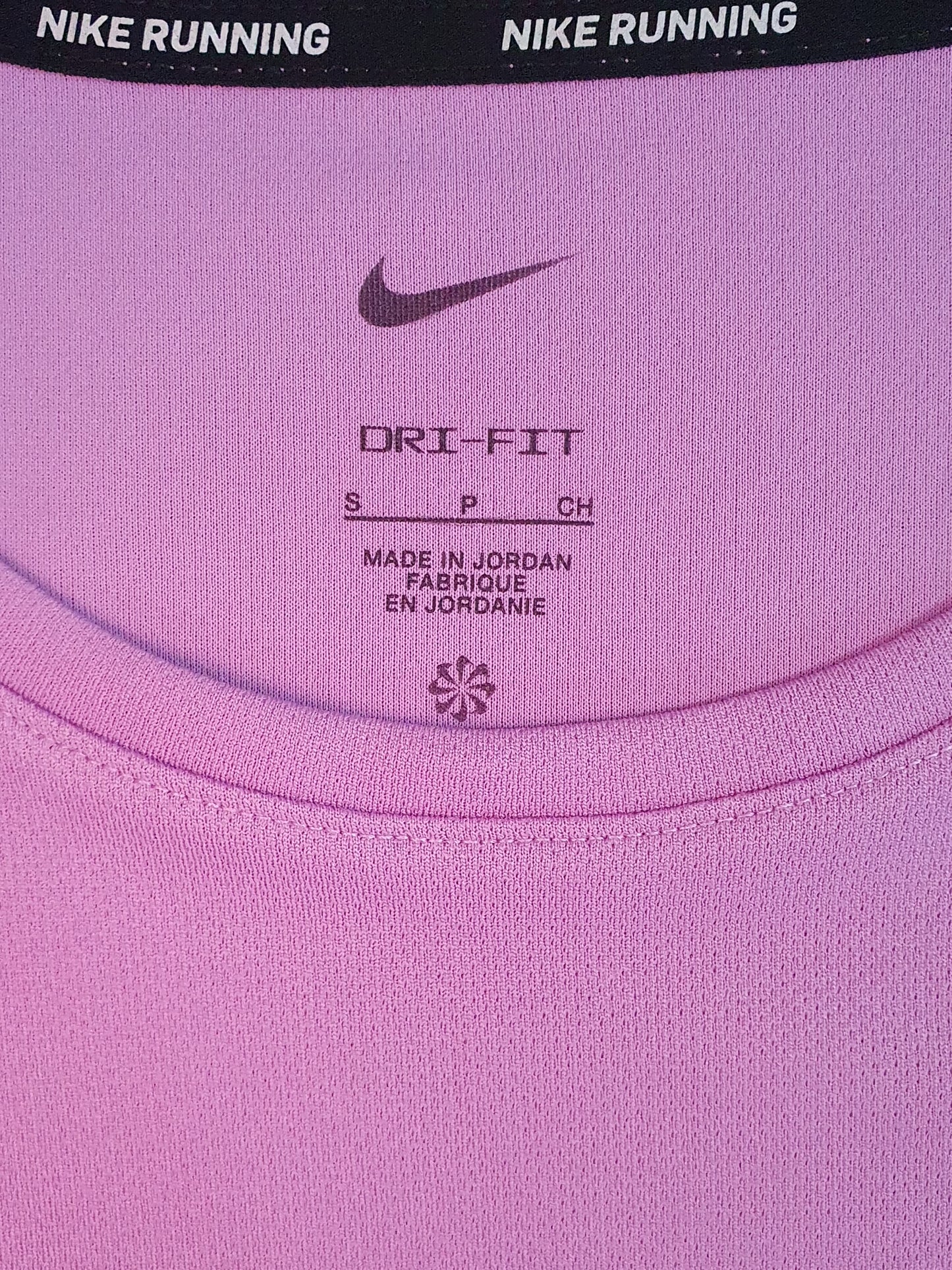 Nike Miler