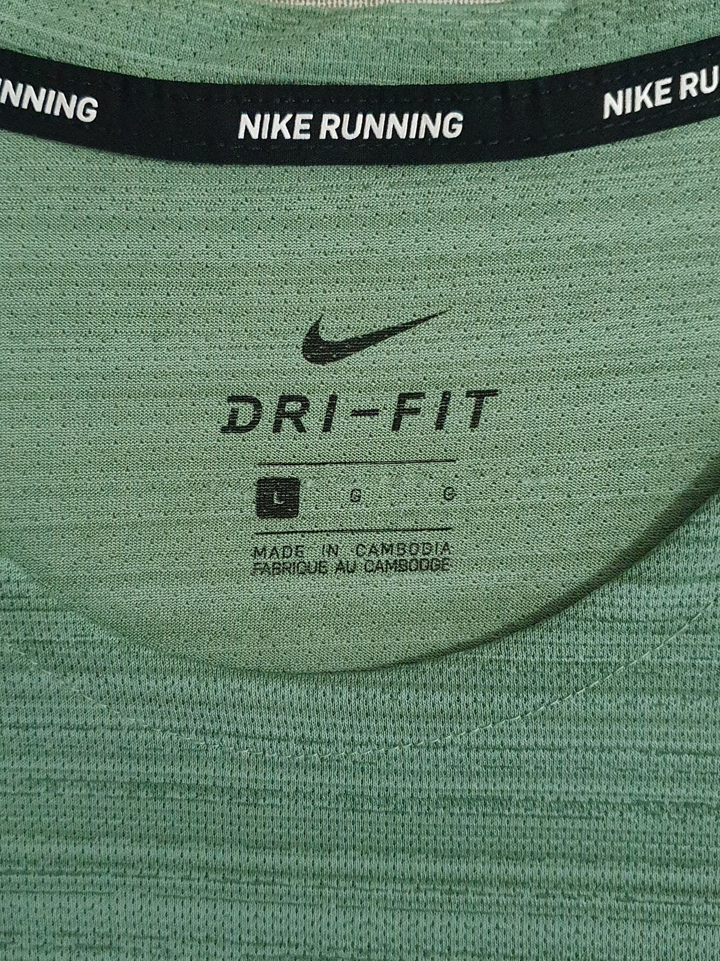 Nike Dry-Fit Miler