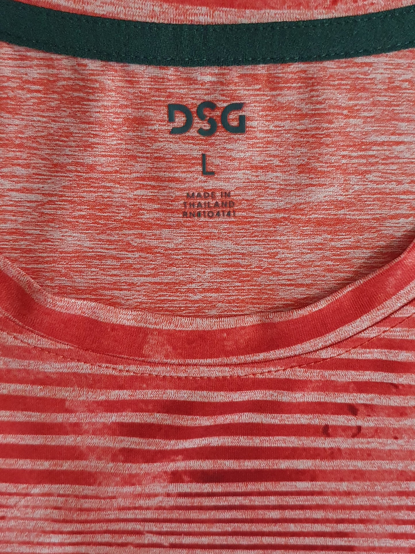 DSG performance