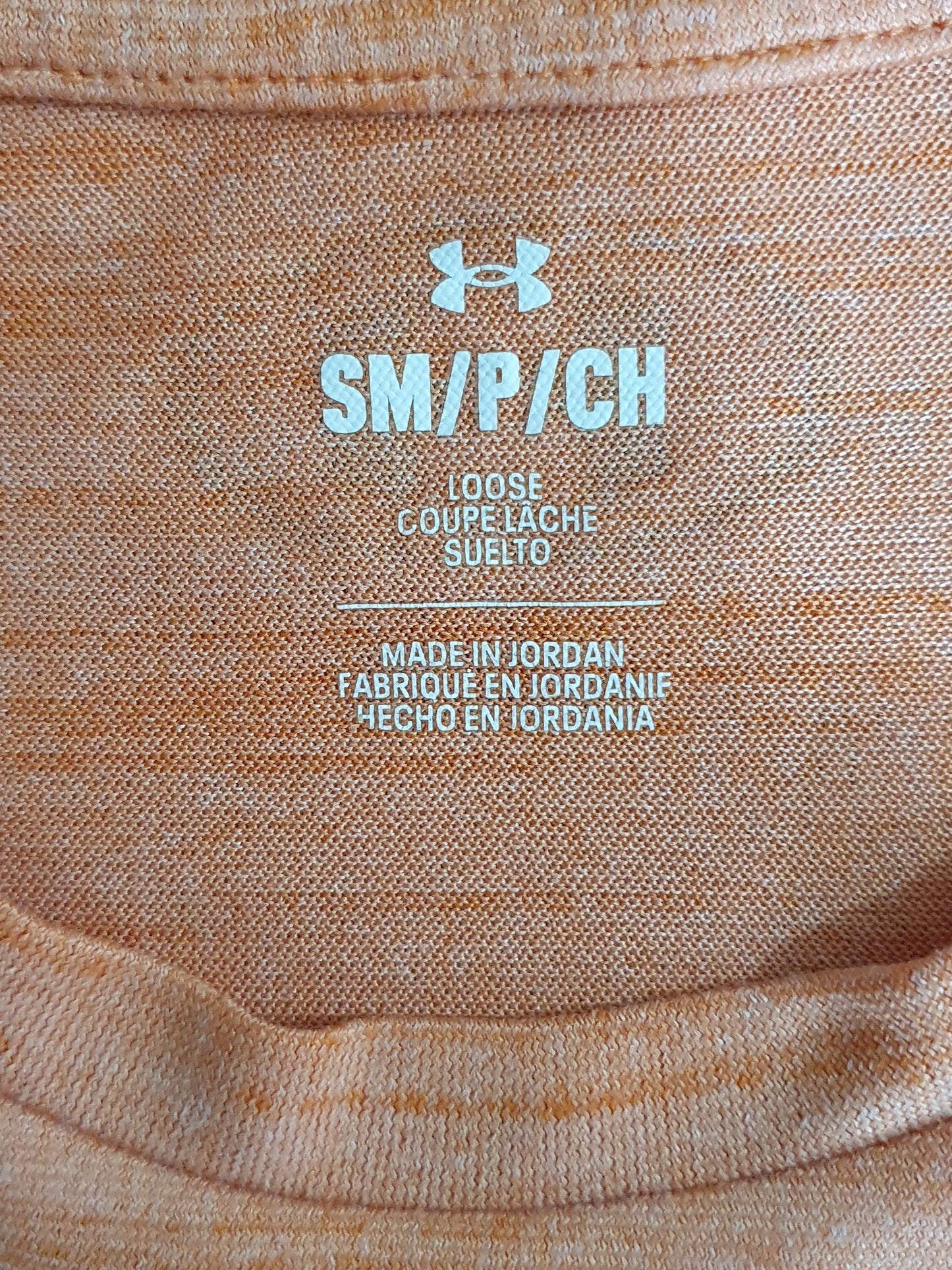 Under Armour Tech textured