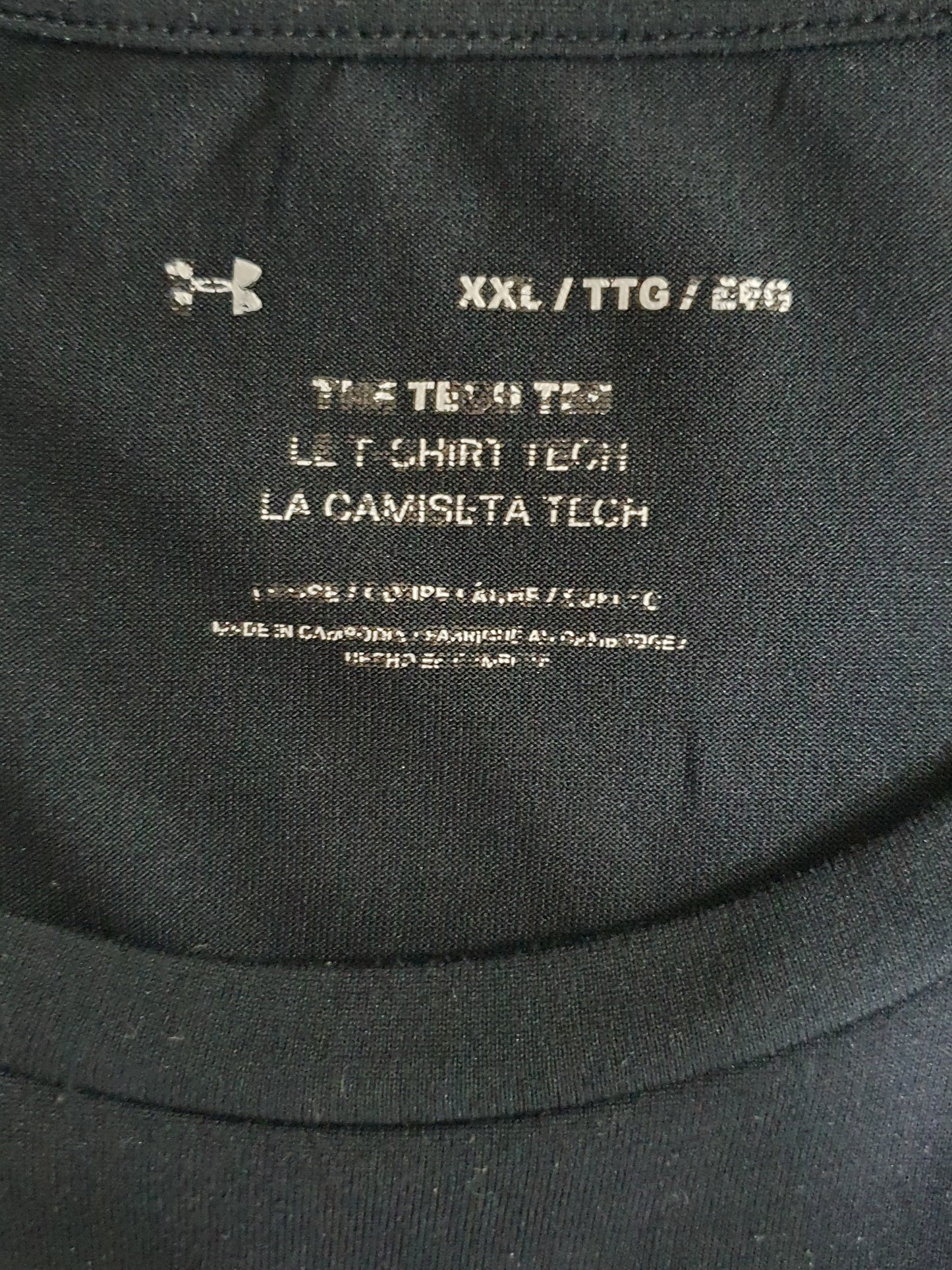 Under Armour Tech 2.0