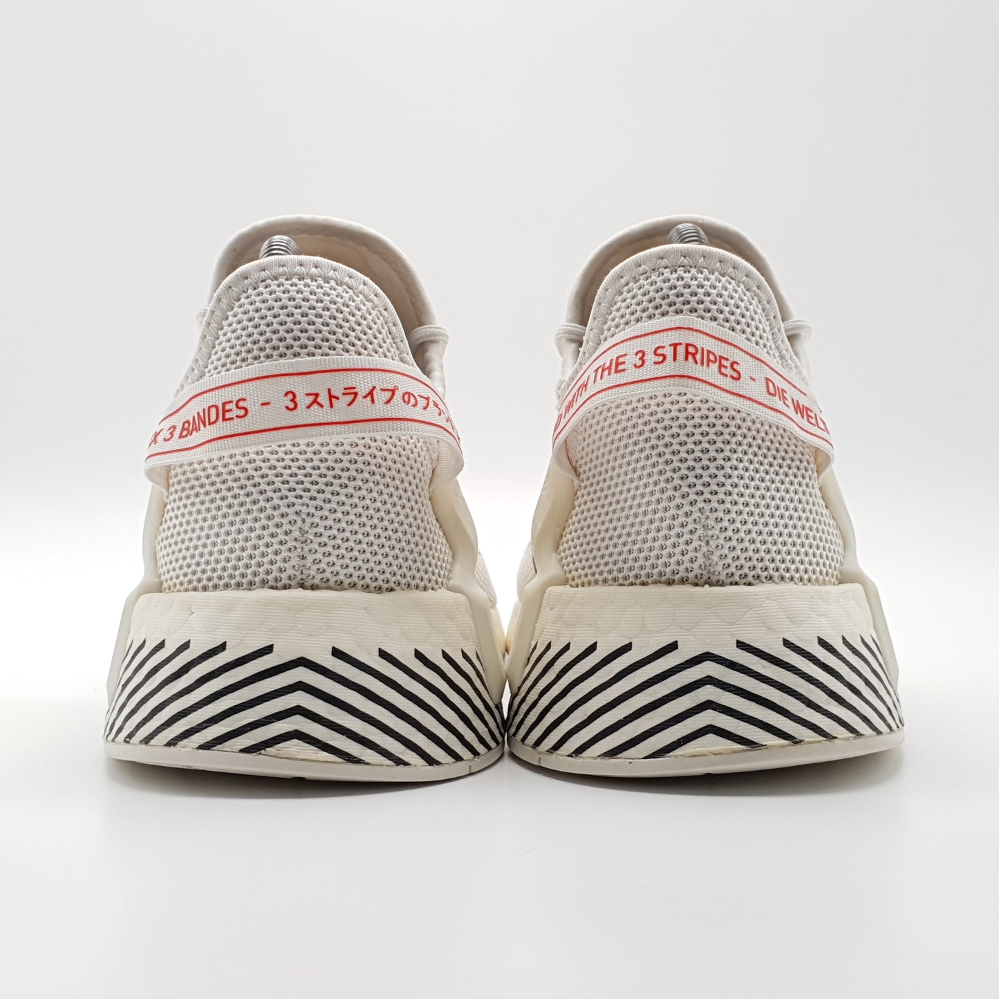 adidas NMD_R1 V2