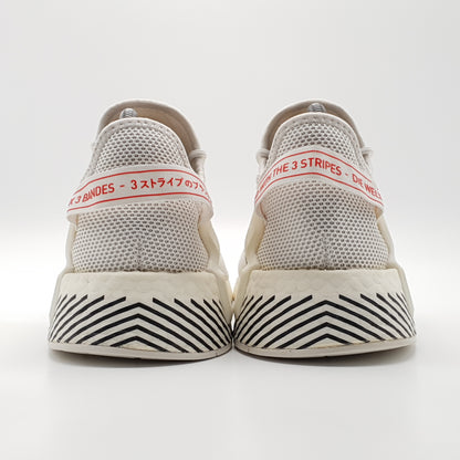 adidas NMD_R1 V2