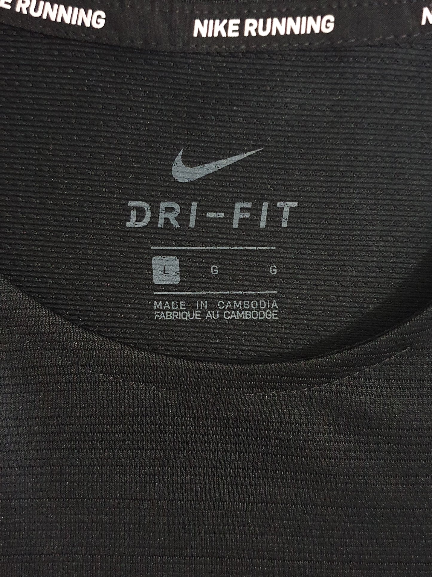 Nike Dri-FIT Miler Flash Running