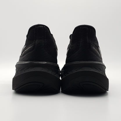 QIAODAN Cushioning Abrasion Resistant