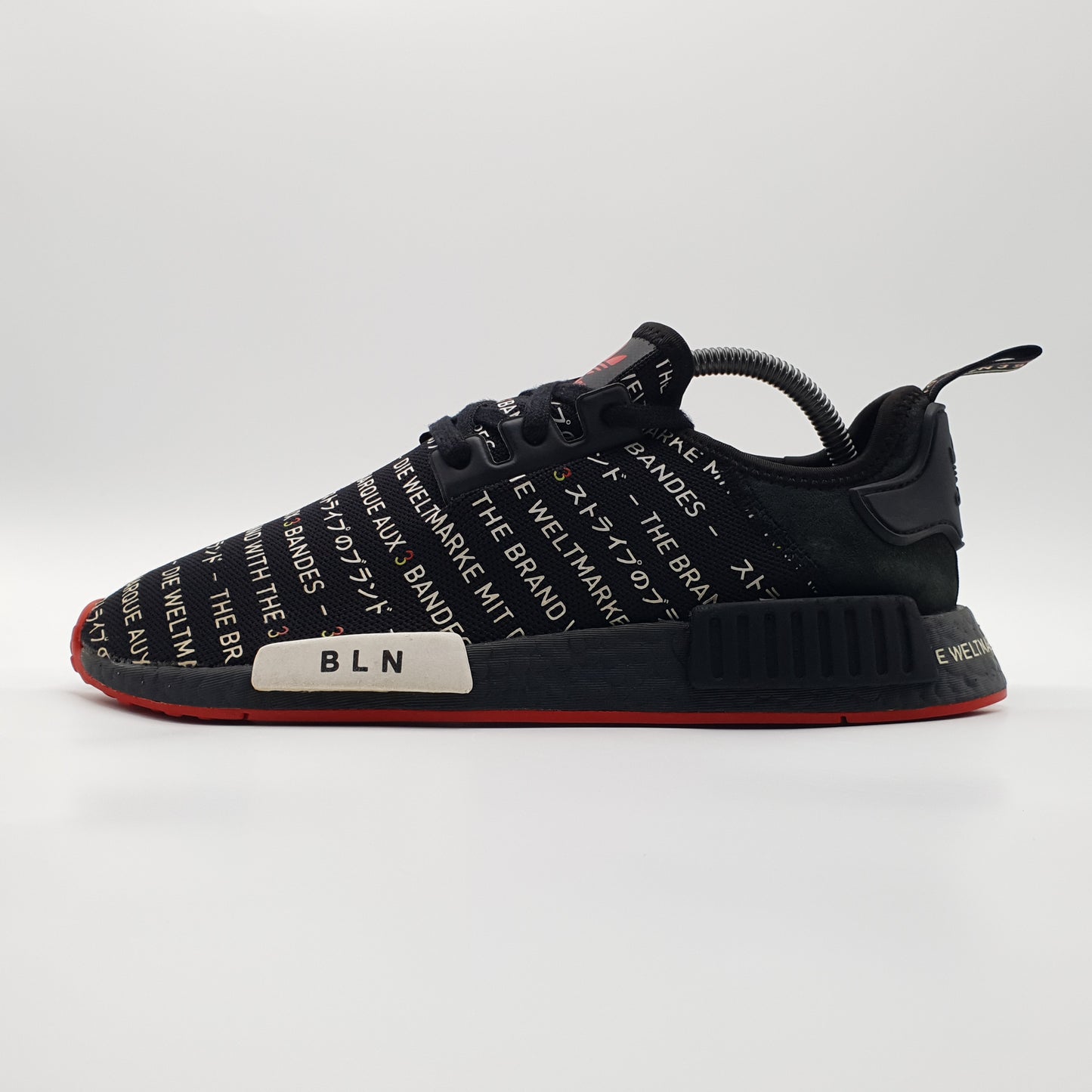 adidas NMD R1 Berlin