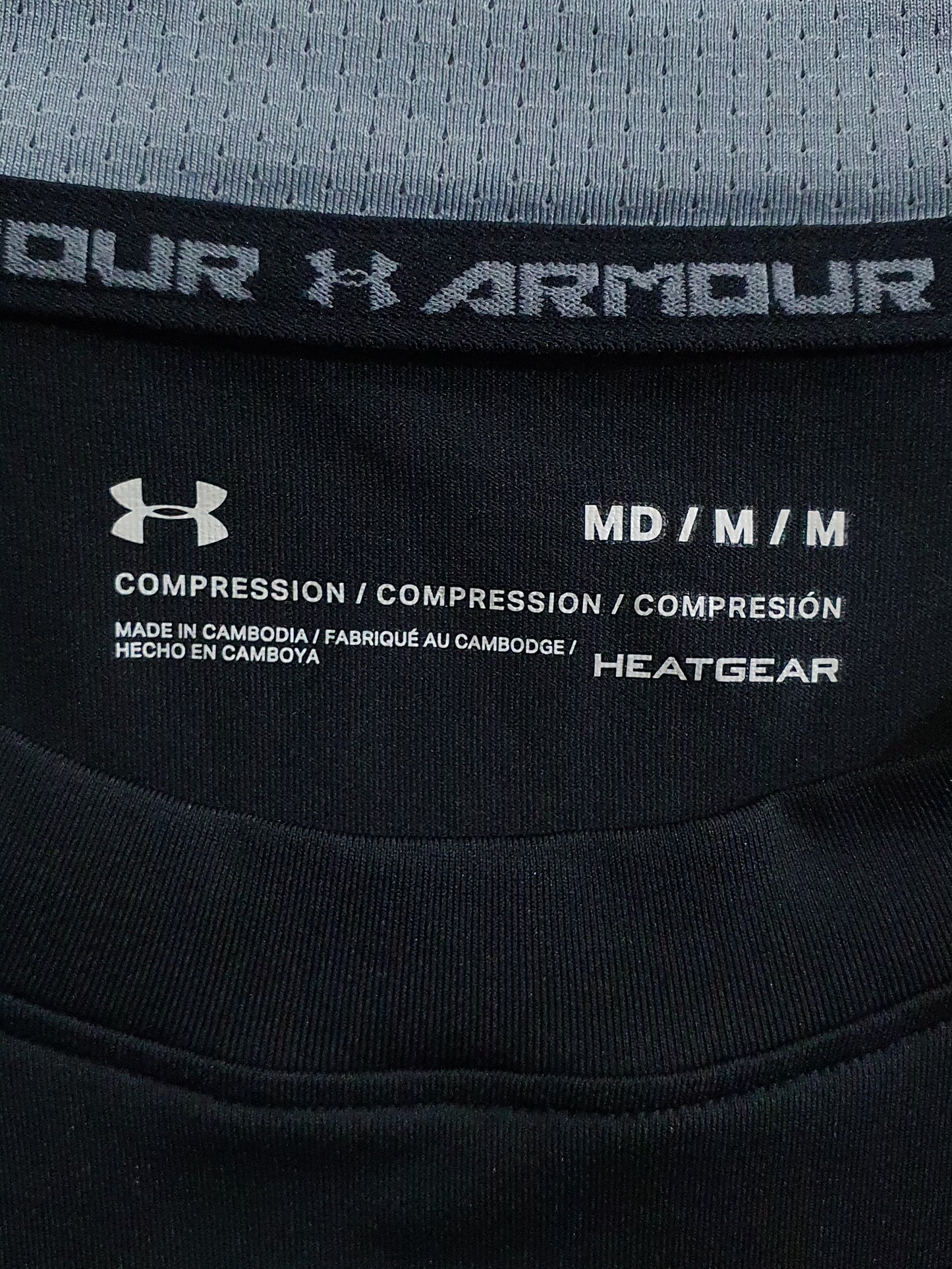 Under Armour HeatGear Compression - Muscle Fit