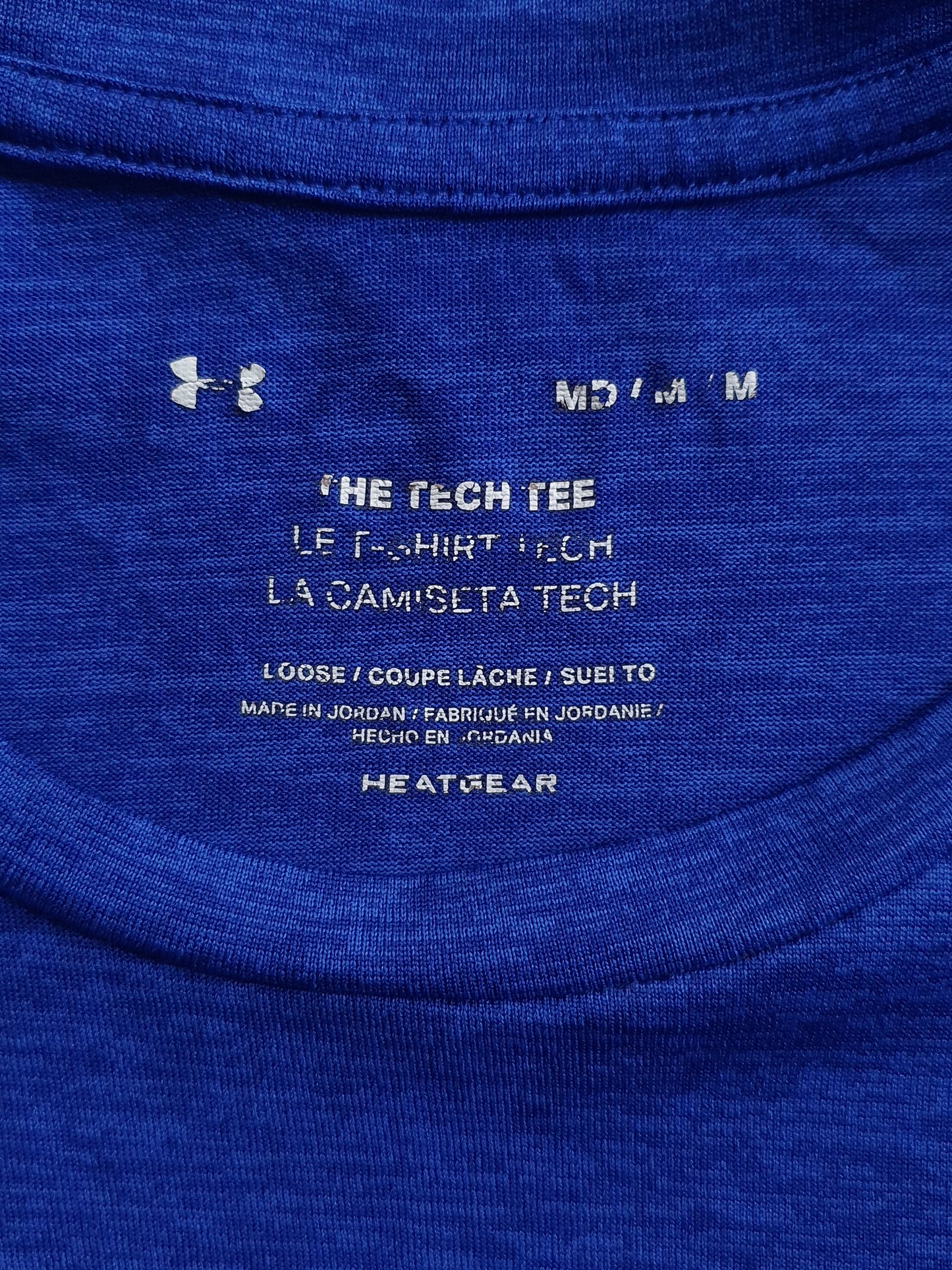 Under Armour The Tech Tee