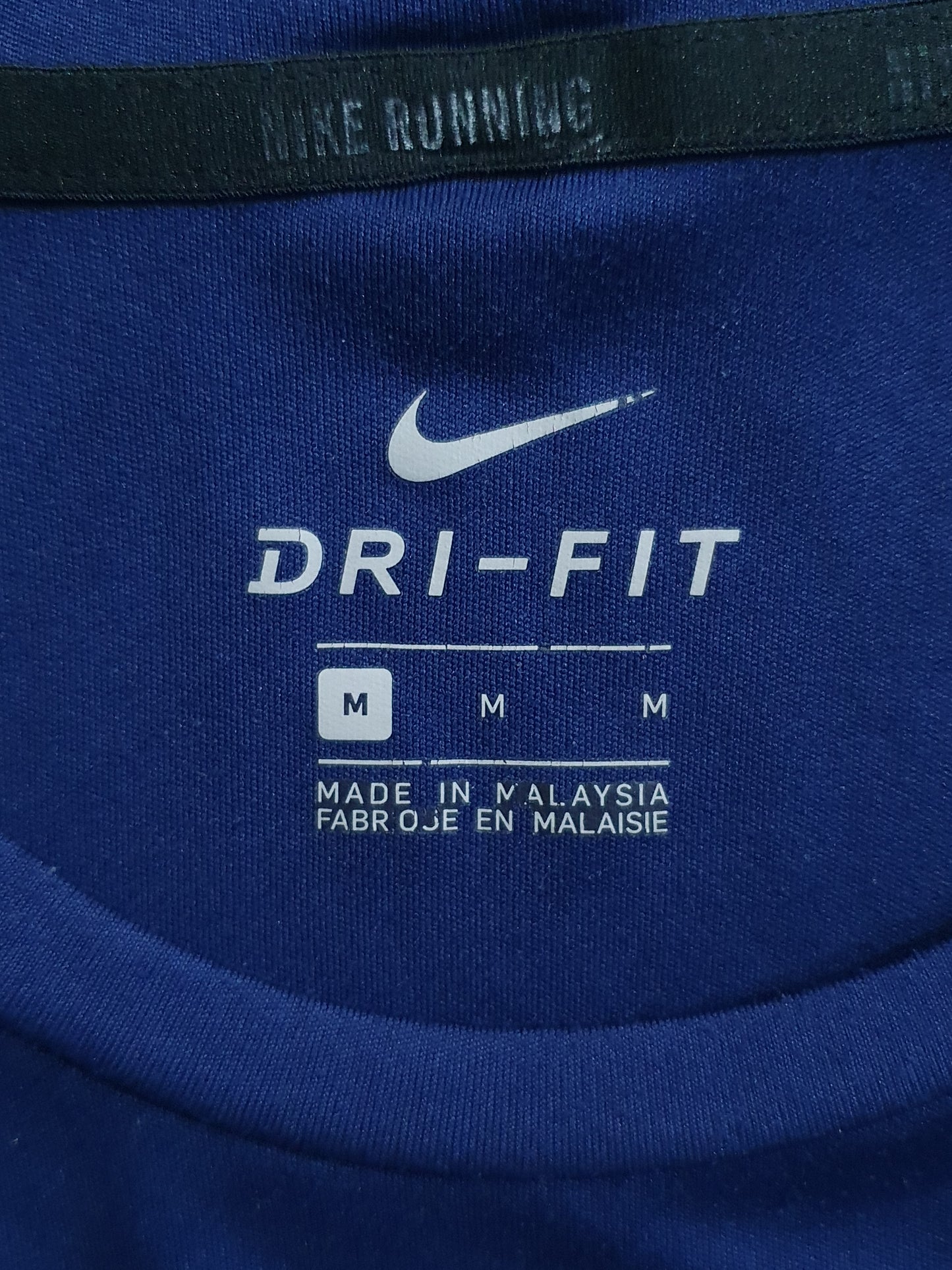 Nike DF MILER SS