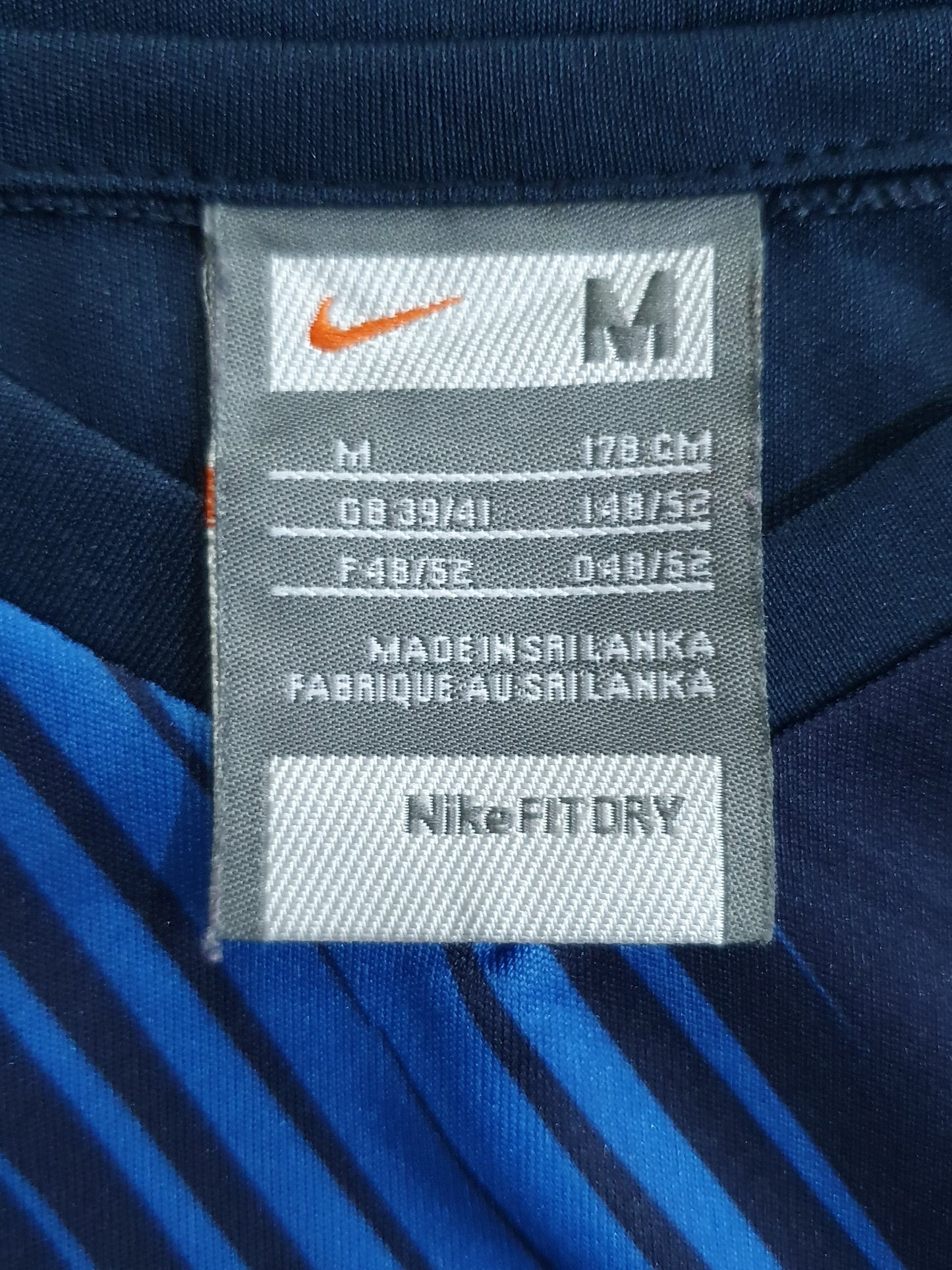 Nike Dri-FIT Football