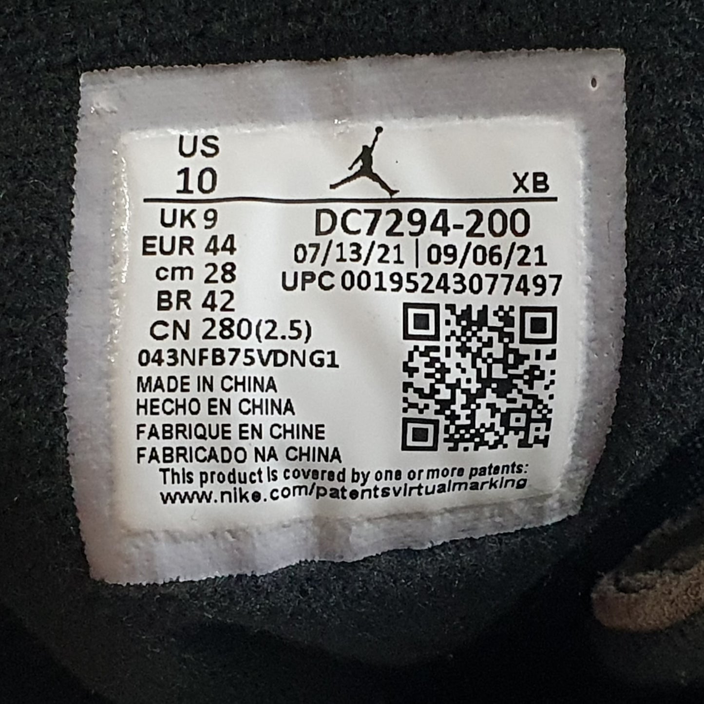 Nike Jordan 1 Mid SE Dark Chocolate