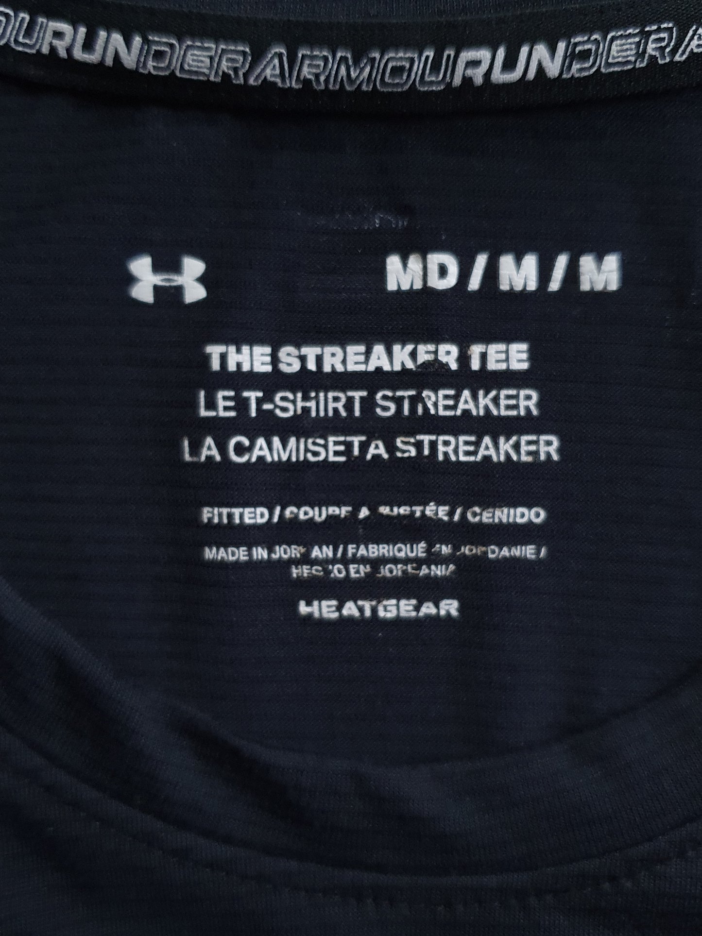 Under Armour Streaker - Fitted