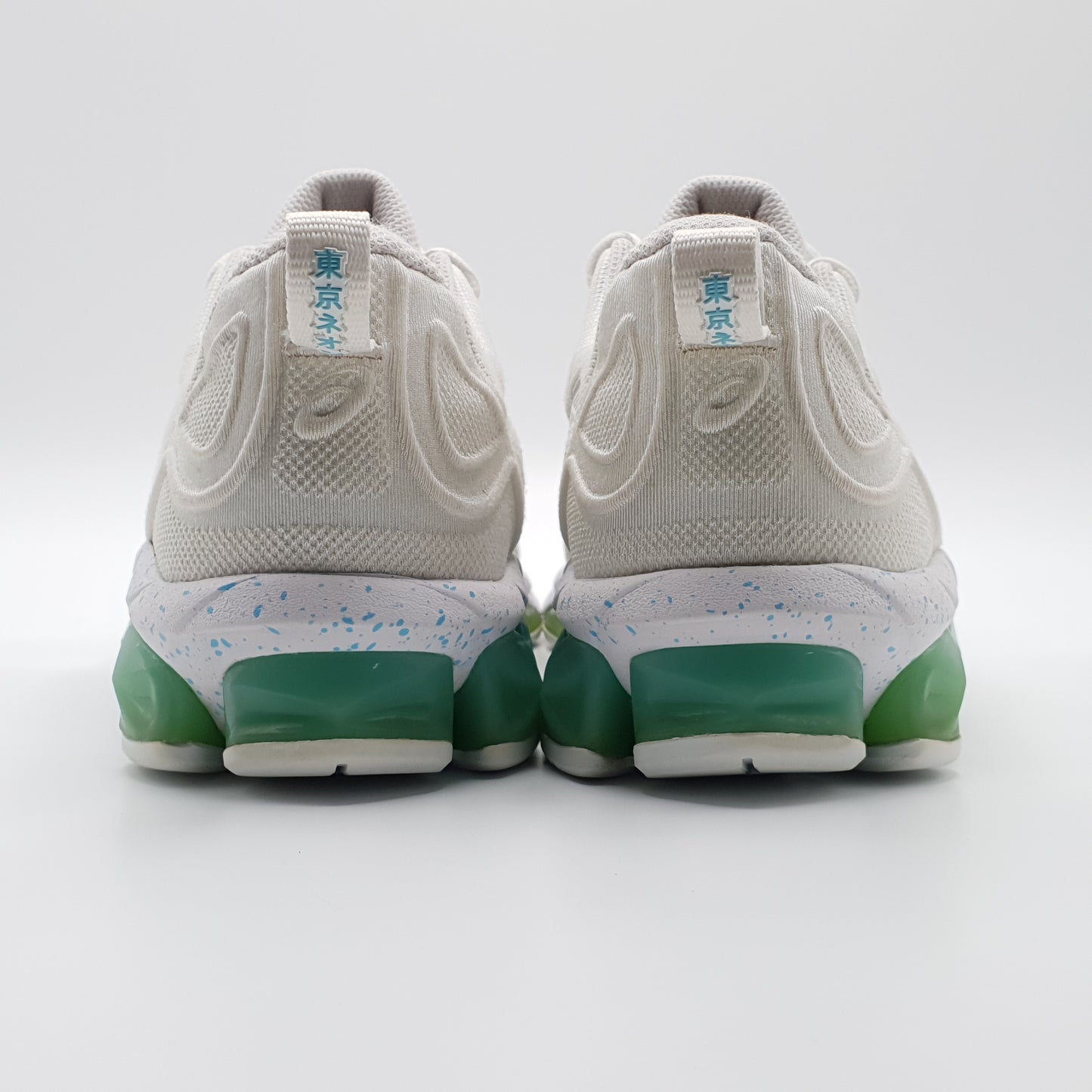 Asics GEL-QUANTUM 360 VII