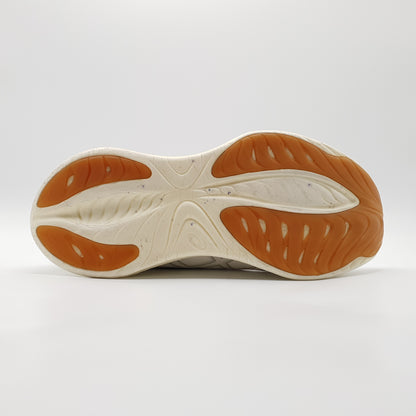Asics Gel-Cumulus 25