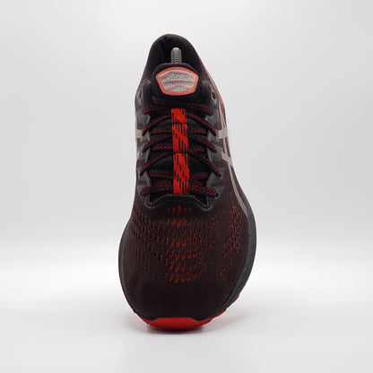 ASICS GEL-Kayano 28