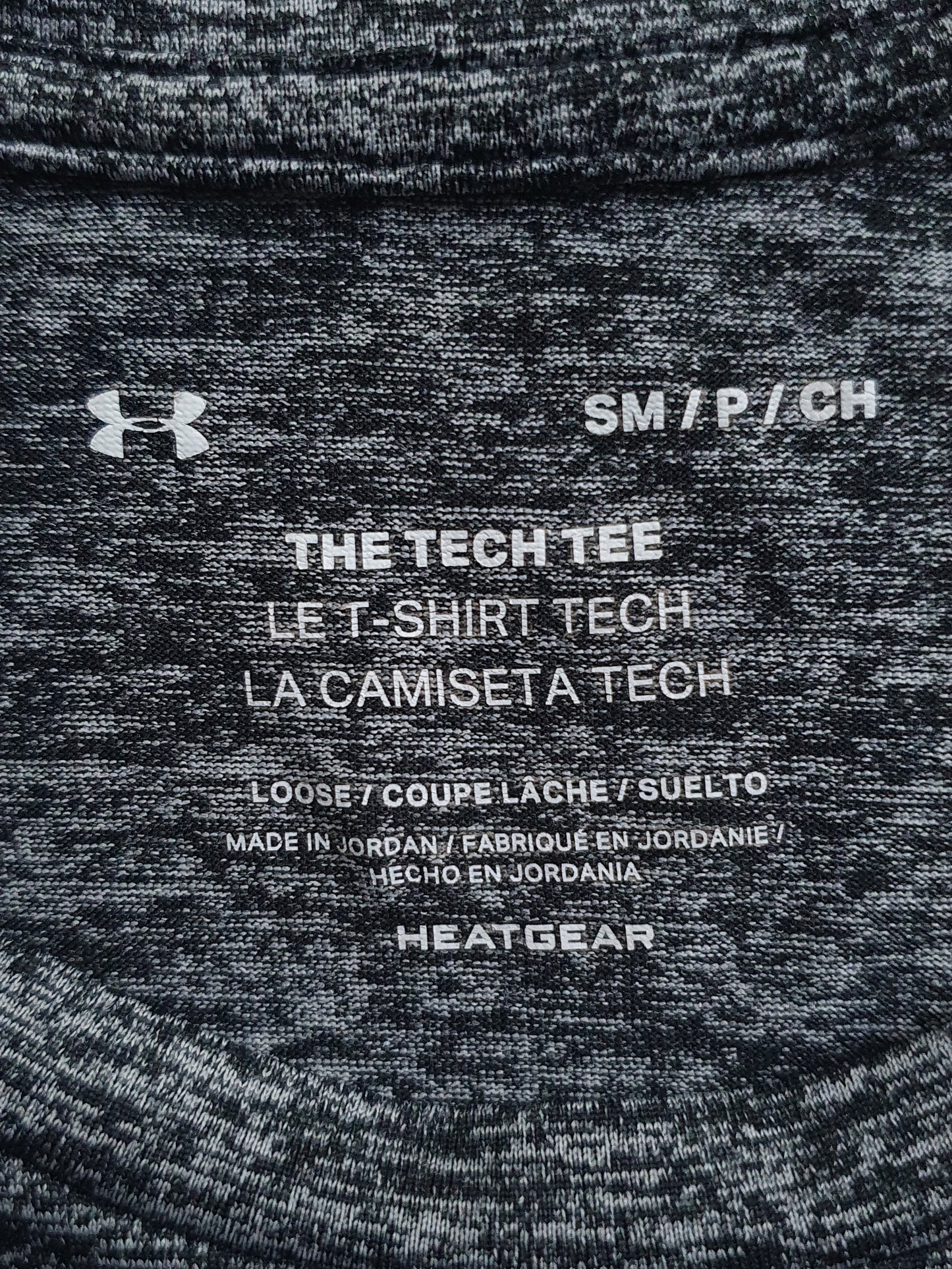 Under Armour Tech 2.0