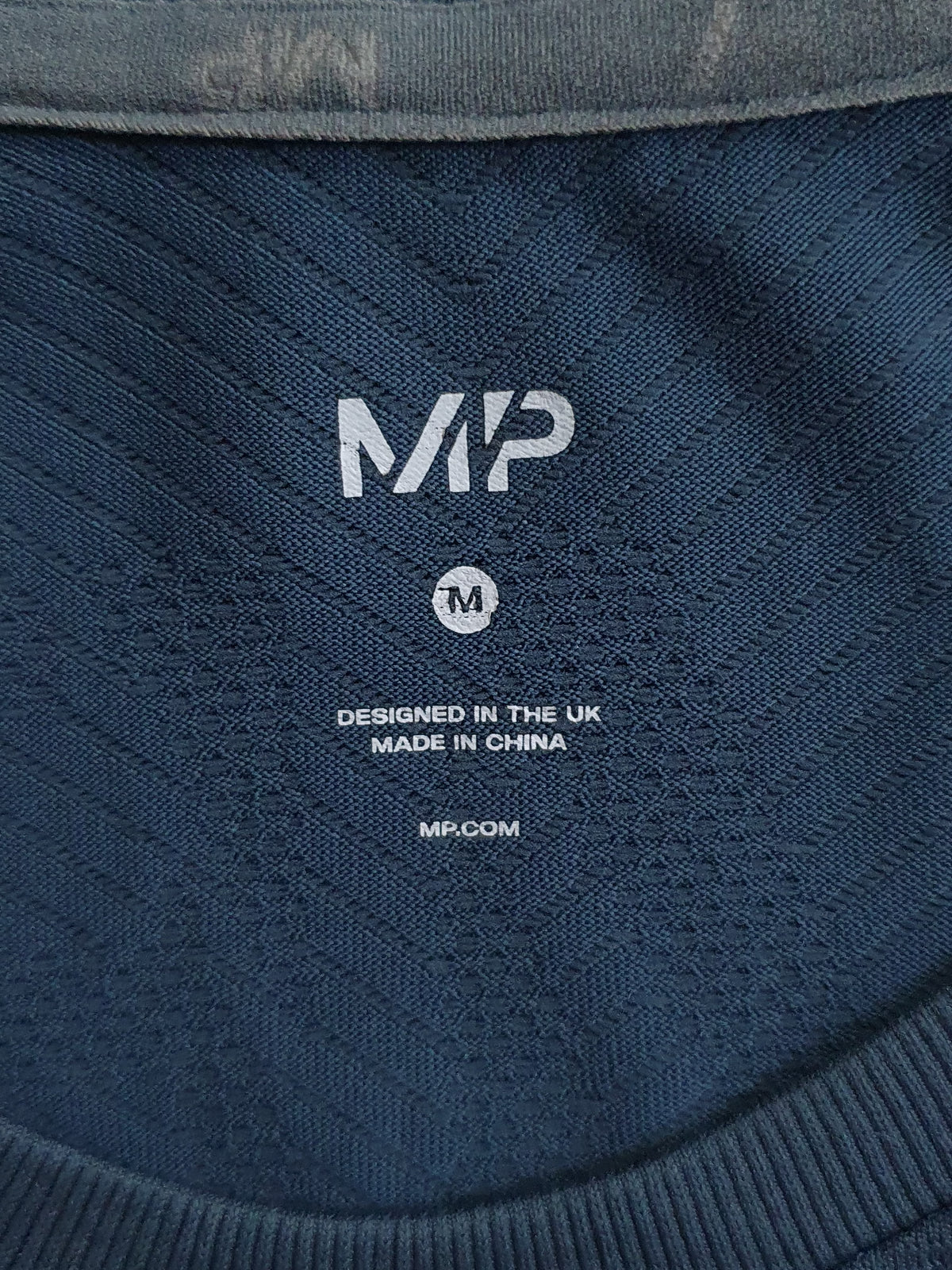 MP Tempo Seamless