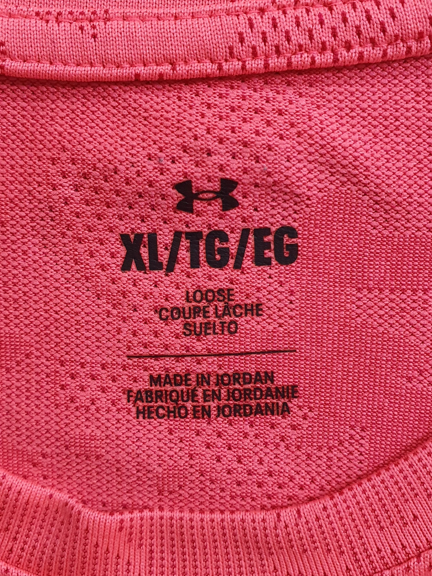 Under Armour UA Tech Vent Jacquard