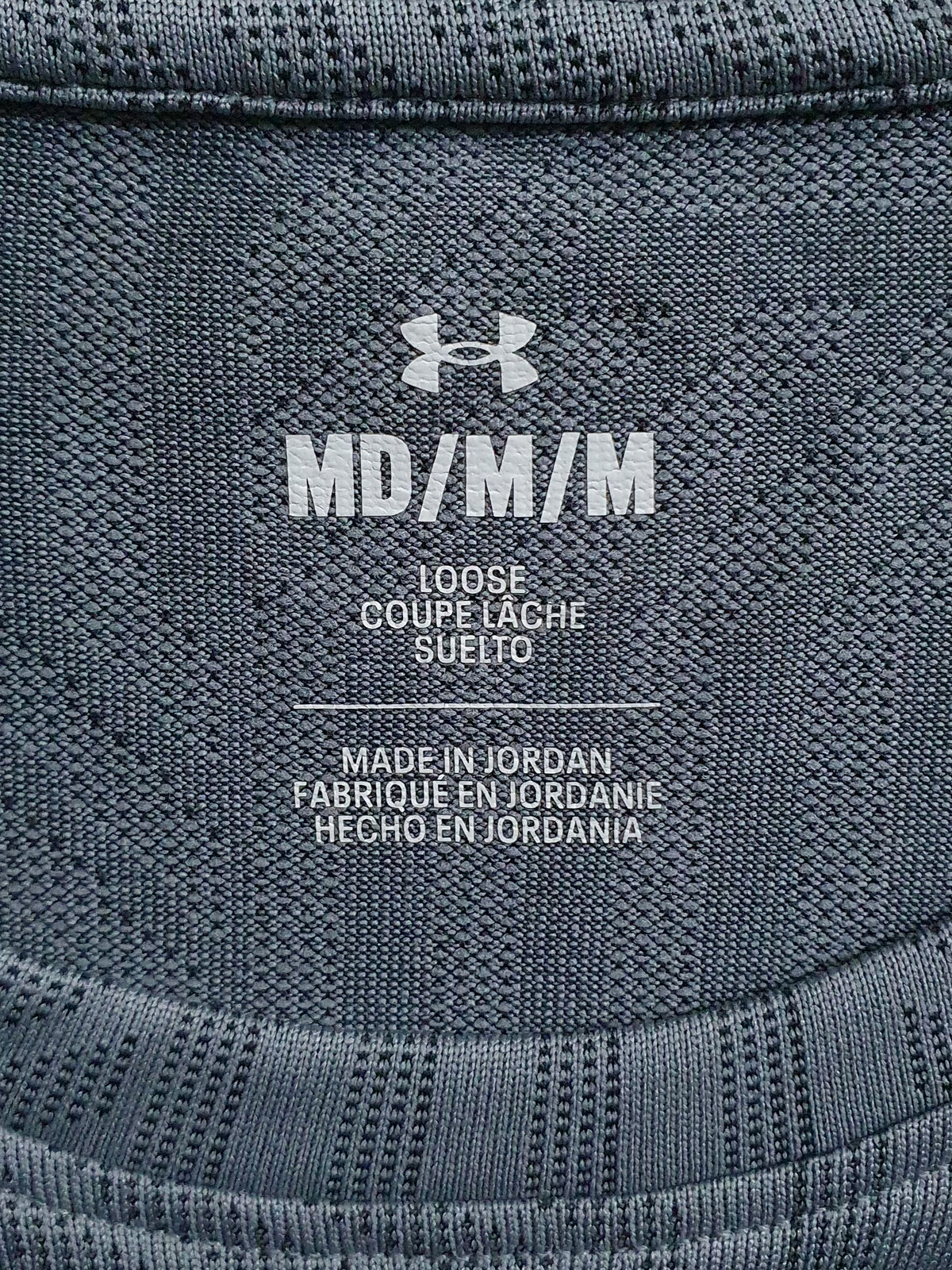 Under Armour Tech Vent Geotessa