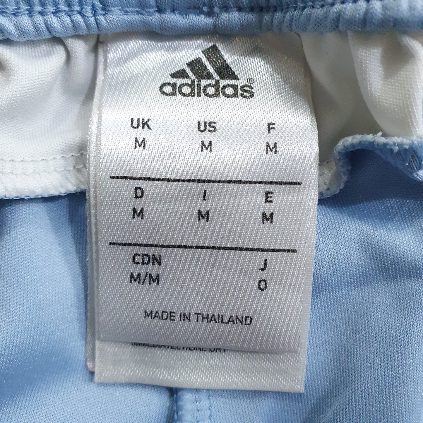 adidas Squadra 21 athletic short
