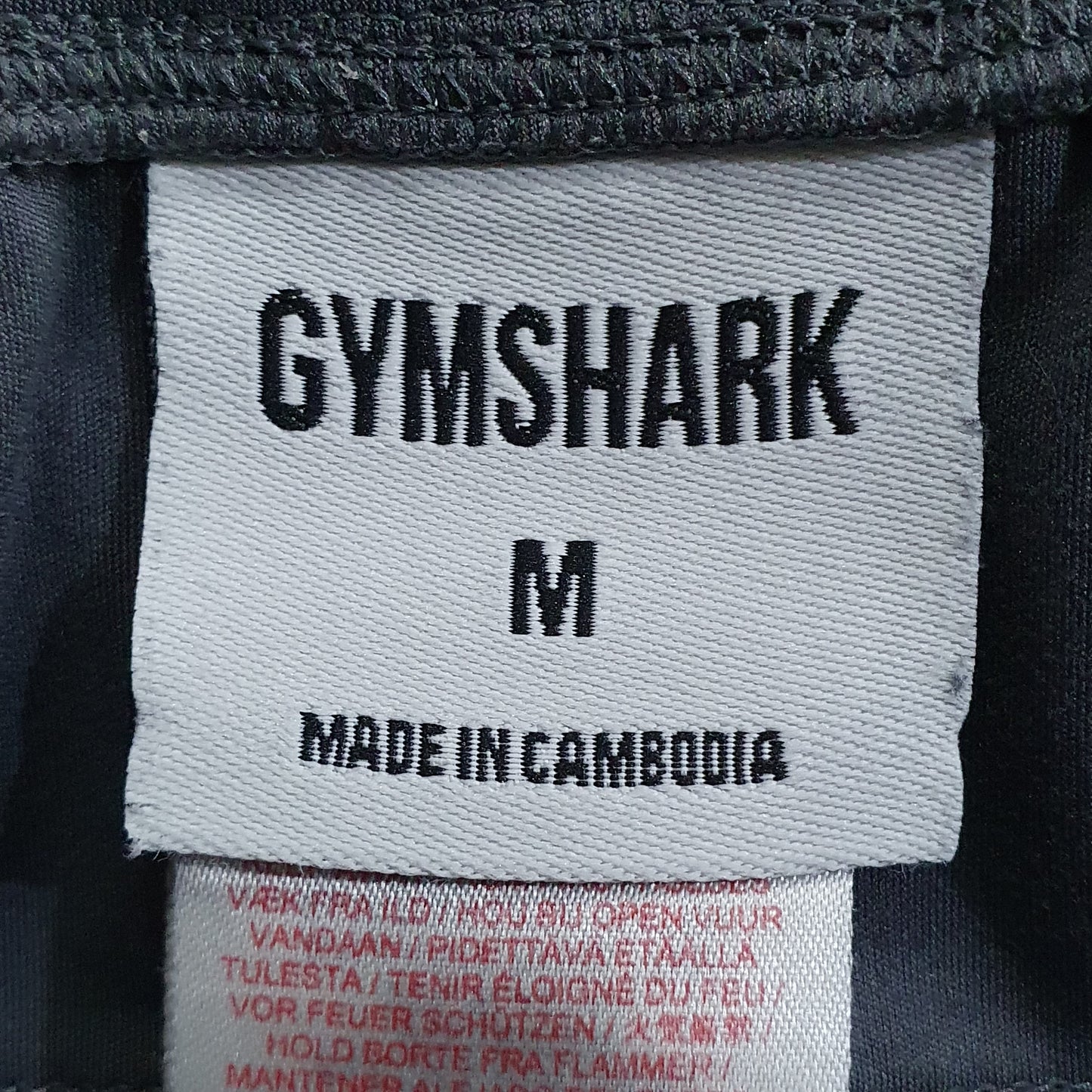 Gymshark Apex 8" Function Short