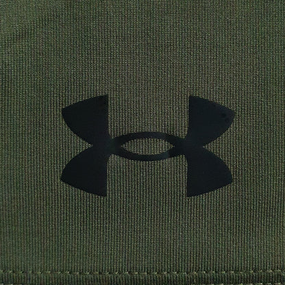 Under Armour Tech Vent Short