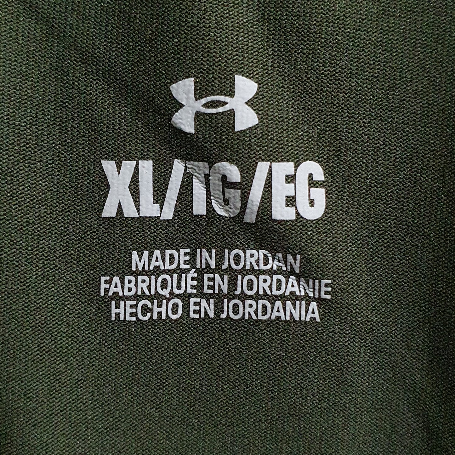 Under Armour Tech Vent Short