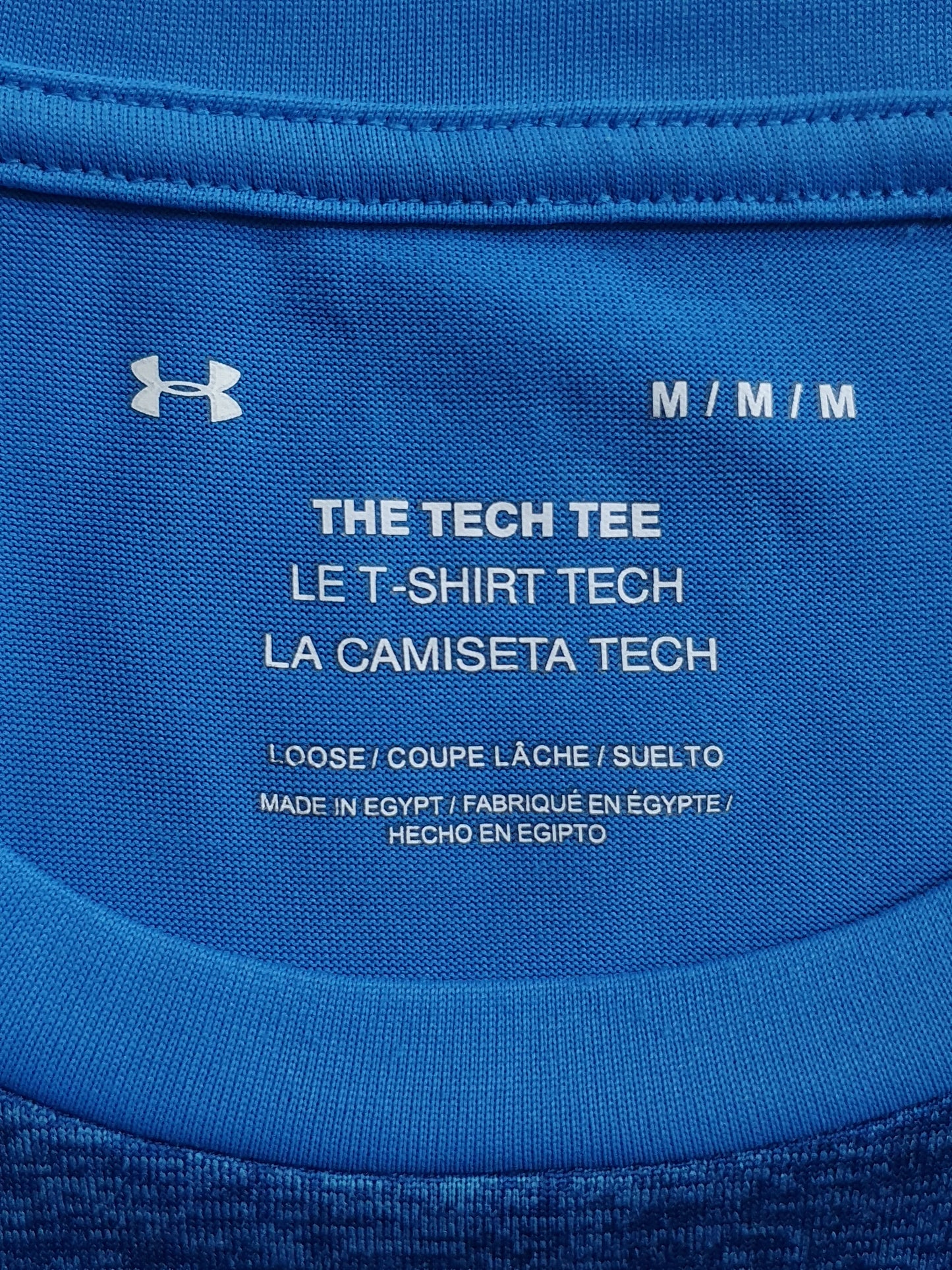 Under Armour textured athletic