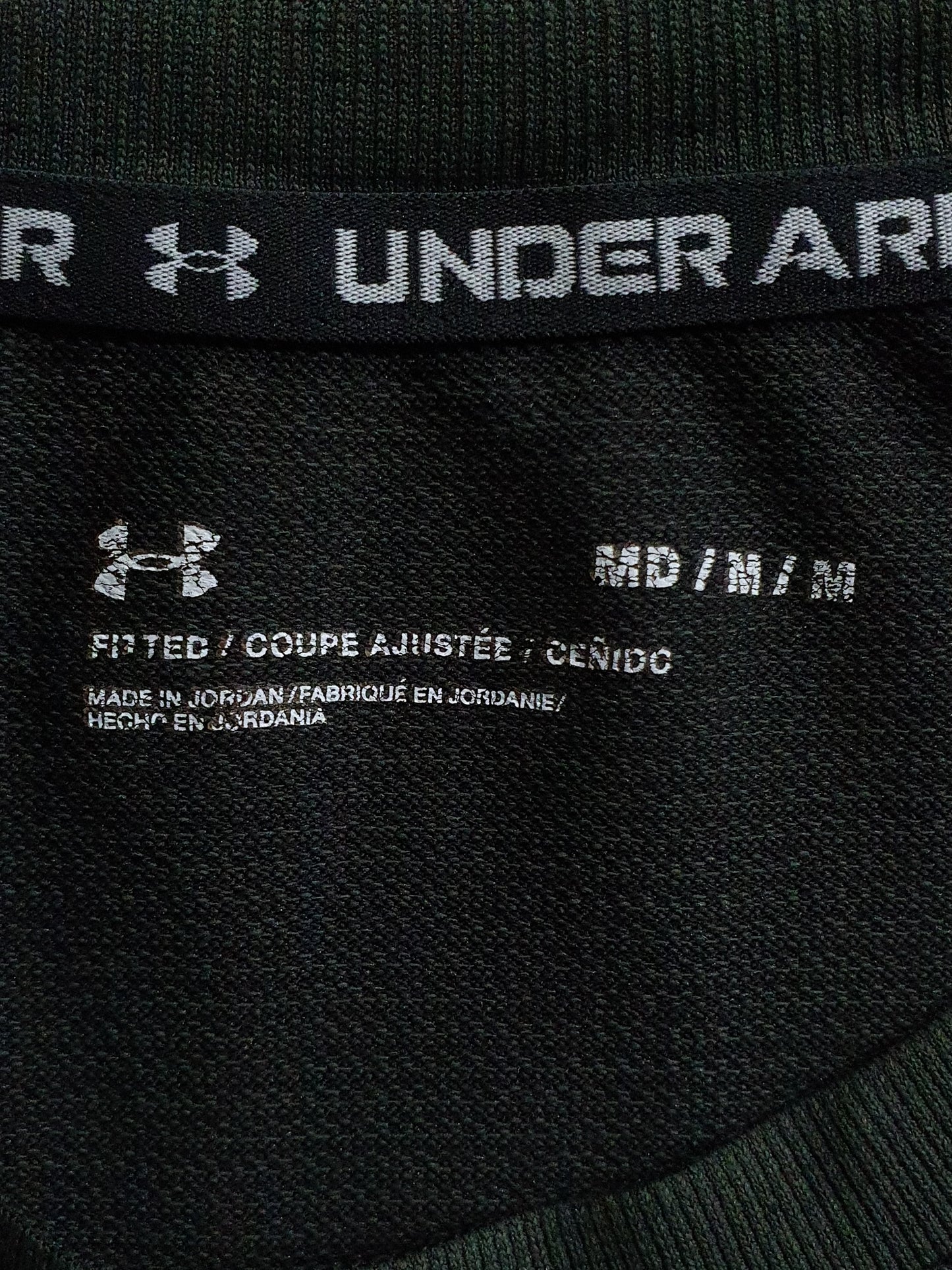 Under Armour UA Seamless